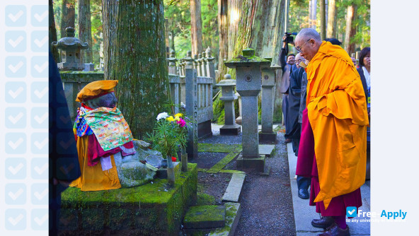 Photo de l’Koyasan University #6