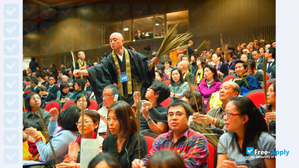 Koyasan University фотография №3