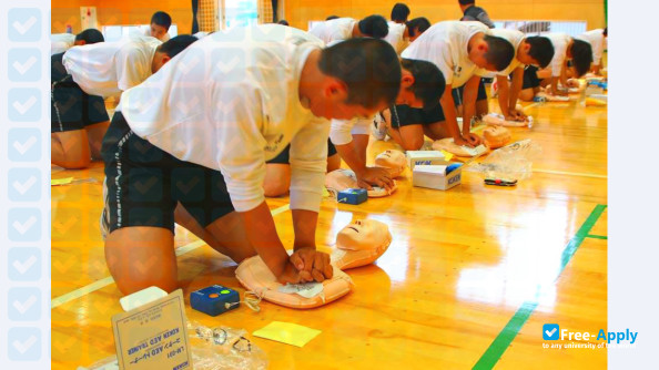 Foto de la Meiji University of Oriental Medicine #7