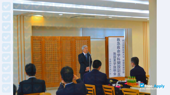 Foto de la Meiji University of Oriental Medicine #2