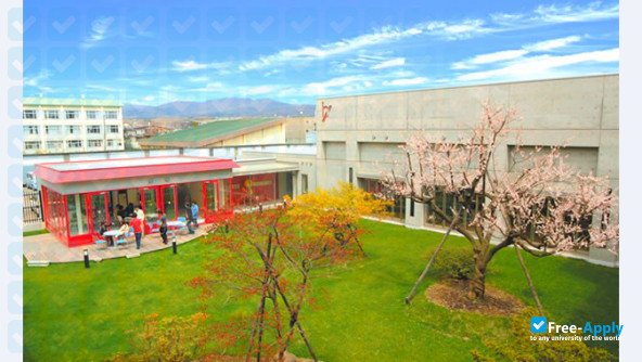 Hakodate Otani College photo #6
