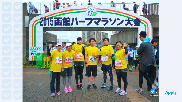 Hakodate Otani College photo #7