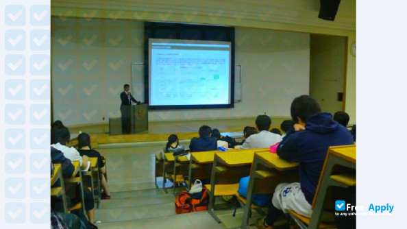 Dohto University photo #8