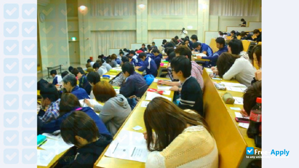 Dohto University photo