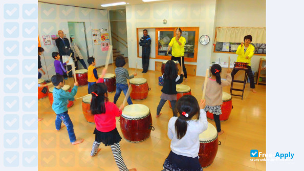 Dohto University photo #4