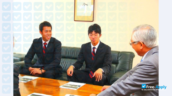 Dohto University photo #2