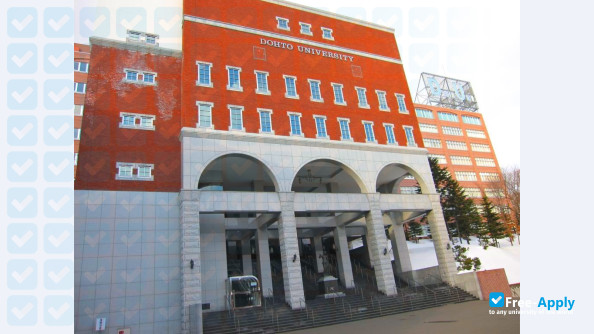 Dohto University photo #9