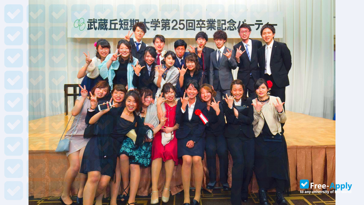 Musashigaoka College photo #7