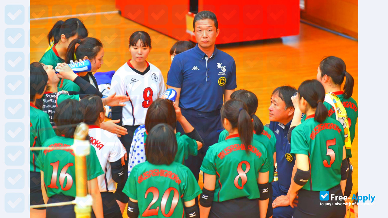 Musashigaoka College photo #6