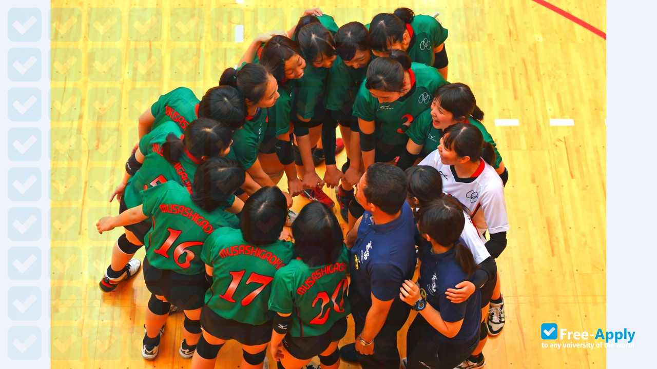 Musashigaoka College photo #2