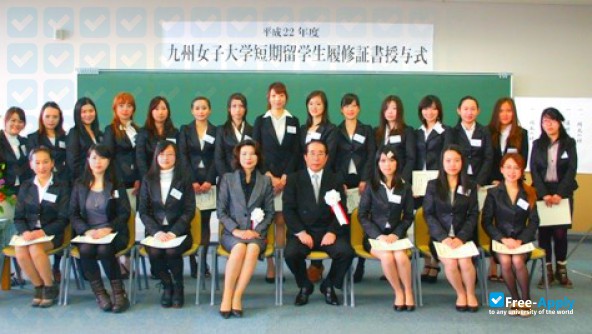 Kyushu Women's University photo #10