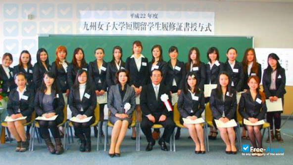Foto de la Kyushu Women's University #1