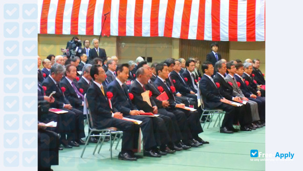 Kyushu Women's University photo #15