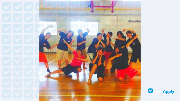 Kyushu Women's University photo #4