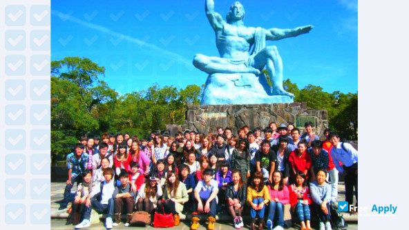 Kyushu Women's University photo #14