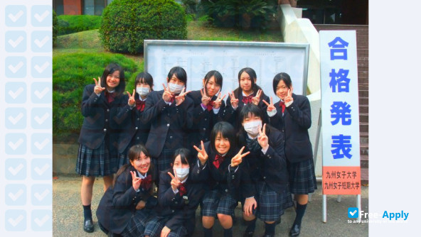 Photo de l’Kyushu Women's University #10