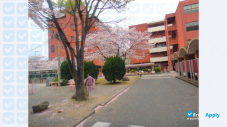 Miniatura de la Kyushu Women's University #12
