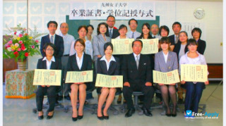 Miniatura de la Kyushu Women's University #6