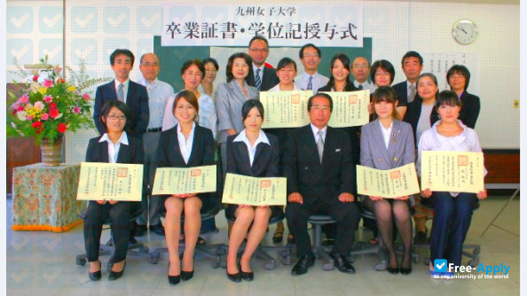 Foto de la Kyushu Women's University #6