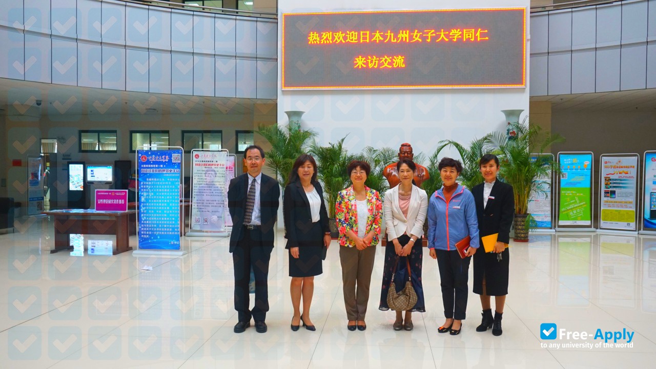 Kyushu Women's University photo #9