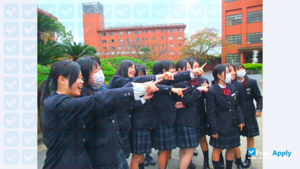 Kyushu Women's University photo #5