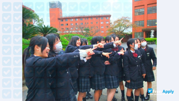 Foto de la Kyushu Women's University #13