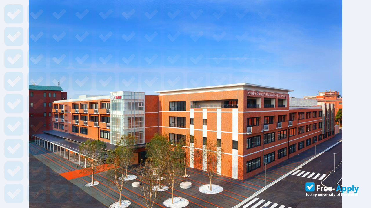 Kyushu Women's University photo #13