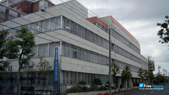 Photo de l’Otani University #12