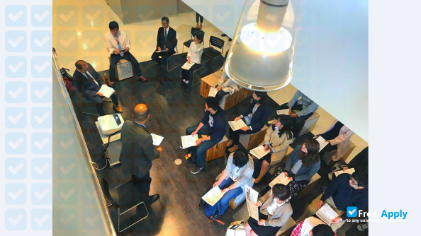 Otani University photo
