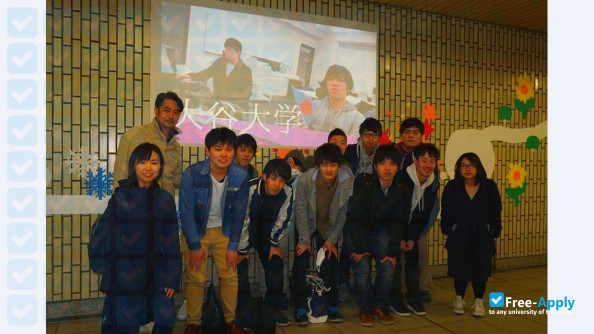Photo de l’Otani University #8