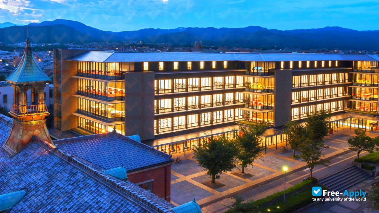 Photo de l’Otani University #9