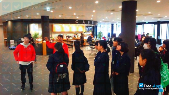 Photo de l’Otani University #4