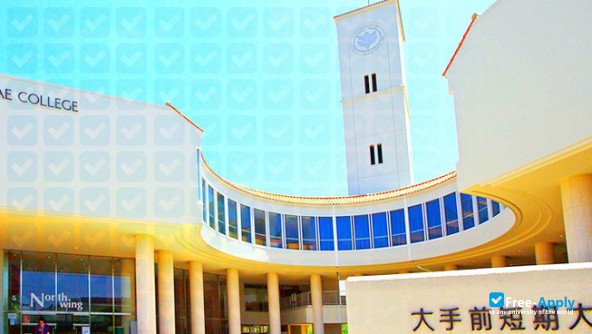 Photo de l’Otemae University #7