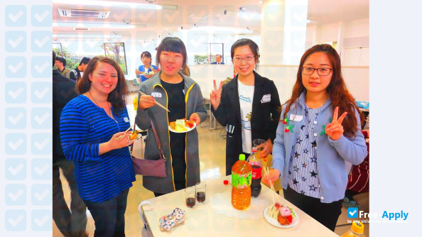 Photo de l’Otemae University #10