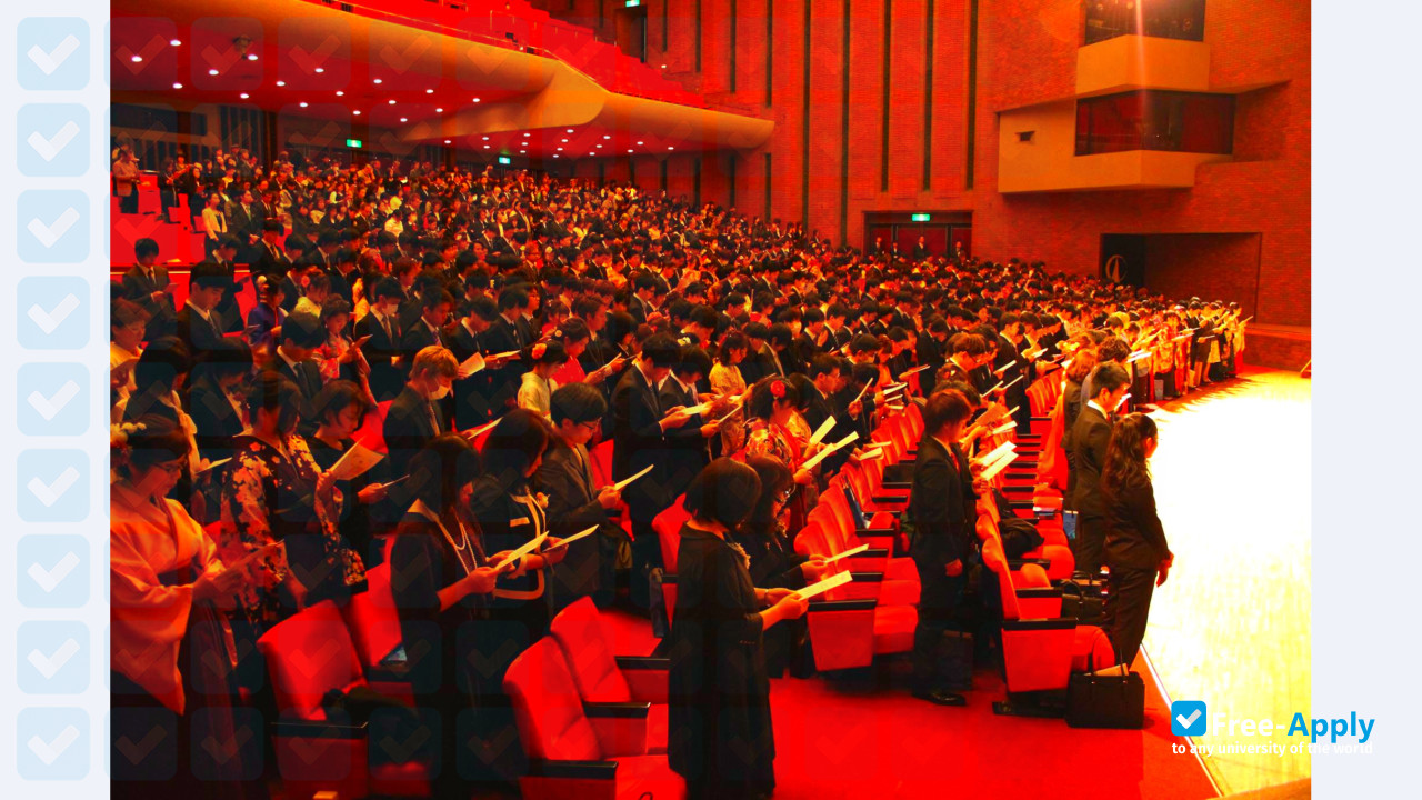 Photo de l’Otemae University #6