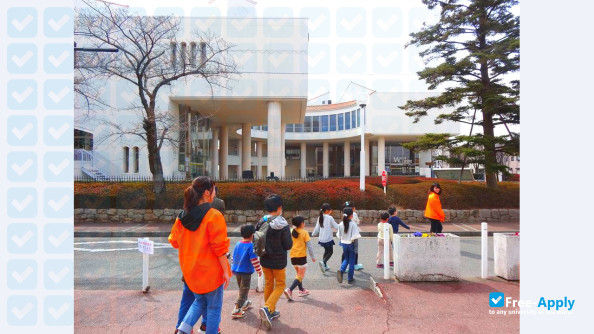 Photo de l’Otemae University #8