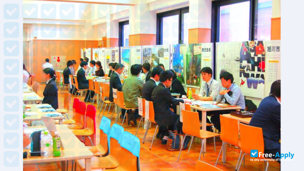 Rakuno Gakuen University photo #7