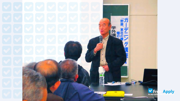Photo de l’Rakuno Gakuen University #12