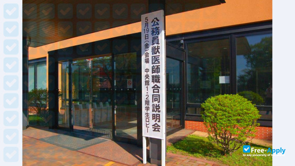 Photo de l’Rakuno Gakuen University #10