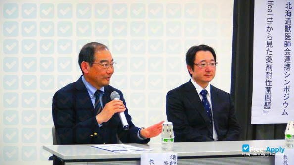 Photo de l’Rakuno Gakuen University #3