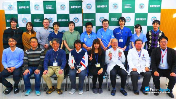 Photo de l’Rakuno Gakuen University #7