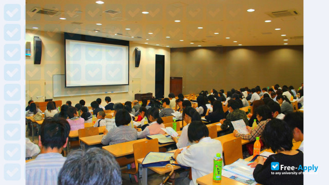 Foto de la Nihon Institute of Medical Science #5