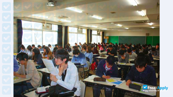 Foto de la Nihon Institute of Medical Science #3