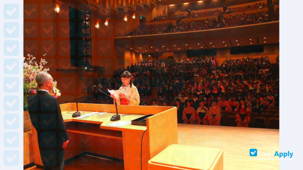 Photo de l’Siebold University of Nagasaki #6