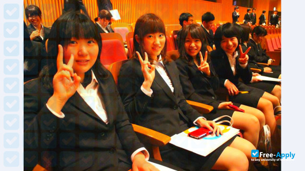 Siebold University of Nagasaki photo