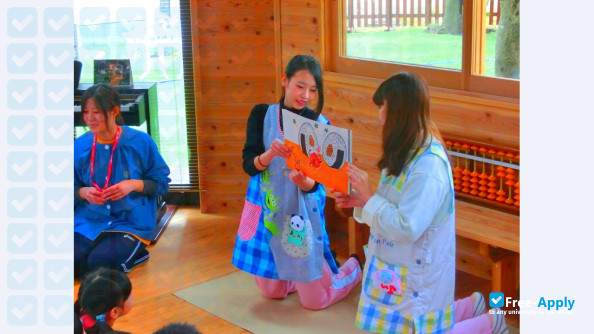Saitama Junshin Junior College фотография №5