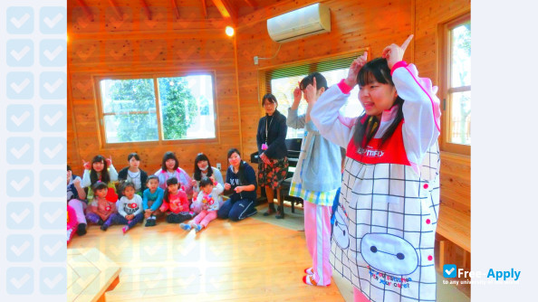 Saitama Junshin Junior College фотография №6