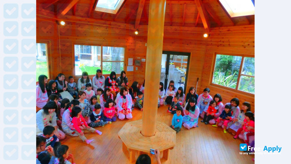 Saitama Junshin Junior College фотография №4