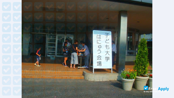 Foto de la Saitama Junshin Junior College