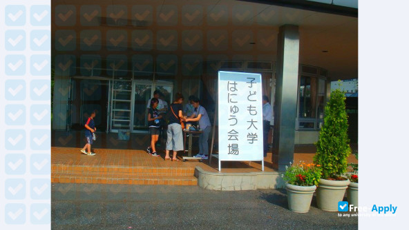 Saitama Junshin Junior College photo